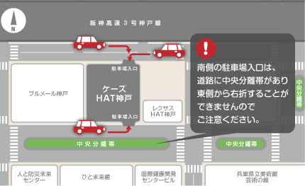 HAT神戸メディカルモール（ケーズデンキ3階）の駐車場へのアクセスマップ